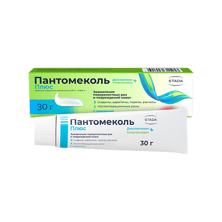 Пантомеколь Плюс крем для наружного применения 5,25%+0,802% 30 г 1 шт