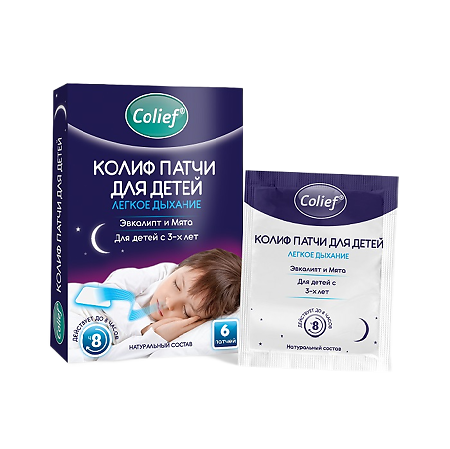 Colief/Колиф патчи косметические для детей 6 шт 1 уп