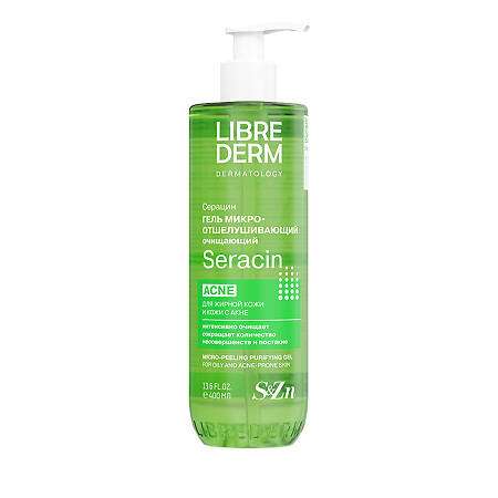 Librederm Seracin Микроотшелушивающий очищающий гель для кожи с выраженными несовершенствами 400 мл 1 шт