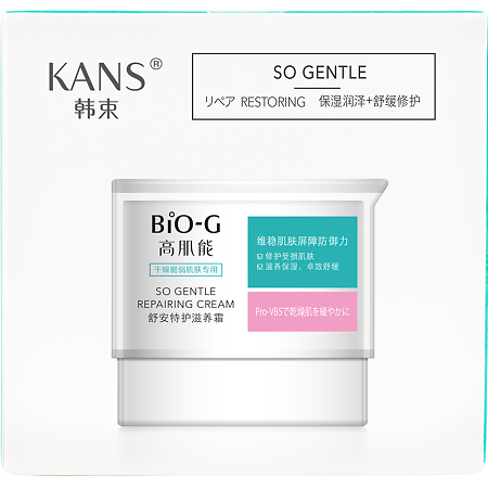 Bio-G So Gentle Восстанавливающий крем для лица 100 мл 1 шт