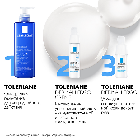 La Roche-Posay Toleriane Очищающая гель-пенка для лица двойного действия 400 мл 1 шт