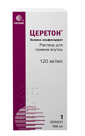 Церетон раствор для приема внутрь 120 мг/мл фл 100 мл 1 шт