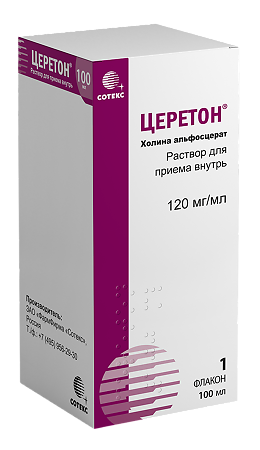Церетон раствор для приема внутрь 120 мг/мл фл 100 мл 1 шт