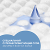 Ola! Silk Sense Прокладки Ultra Normal ультратонкие Мягкий шелк 10 шт