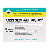 Алоэ экстракт жидкий раствор для п/к введ 1 мл амп 10 шт