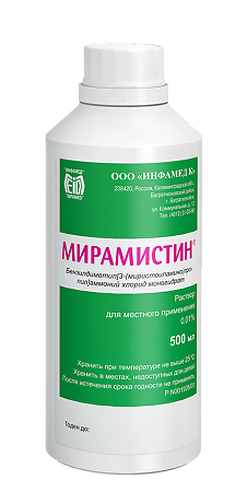 Мирамистин раствор для местного применения 0,01 % 500 мл фл 1 шт