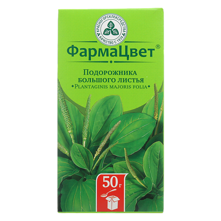 Подорожник листья пачка 50 г 1 шт