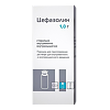 Цефазолин порошок д/приг раствора для в/в и в/м введ 1 г фл 1 шт