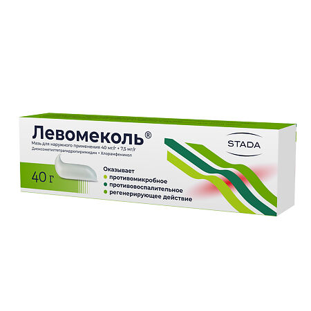 Левомеколь мазь для наружного применения 40 мг/г+7,5 мг/г 40 г 1 шт