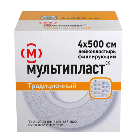 Пластырь Мультипласт 4х500 см 1 шт