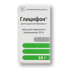 Глицифон мазь для наружного применения 30 % 10 г 1 шт