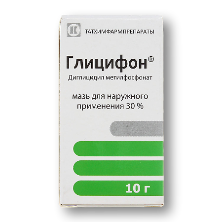 Глицифон мазь для наружного применения 30 % 10 г 1 шт