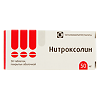 Нитроксолин таблетки покрыт.об. 50 мг 50 шт