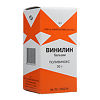 Винилин (Шостаковского бальзам) жидкость для наружного применения 50 г 1 шт