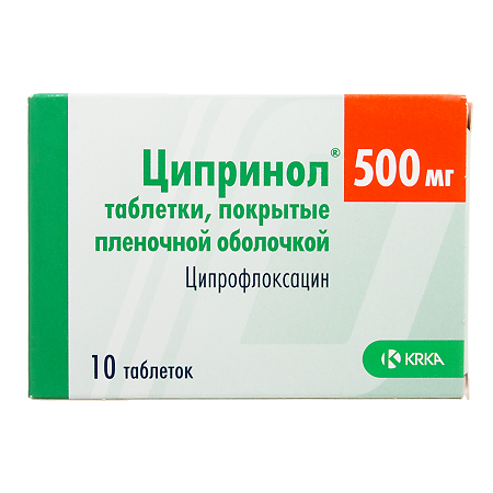 Ципринол таблетки покрыт.плен.об. 500 мг 10 шт