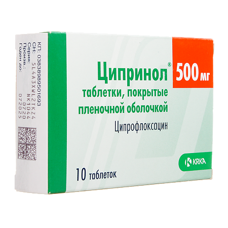 Ципринол таблетки покрыт.плен.об. 500 мг 10 шт