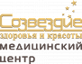 Созвездие здоровья