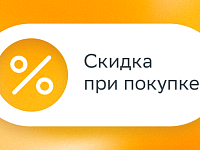 Истекающий срок годности. Сероквель таблетки покрыт.плен.об. 100 мг 60 шт. АстраЗенека